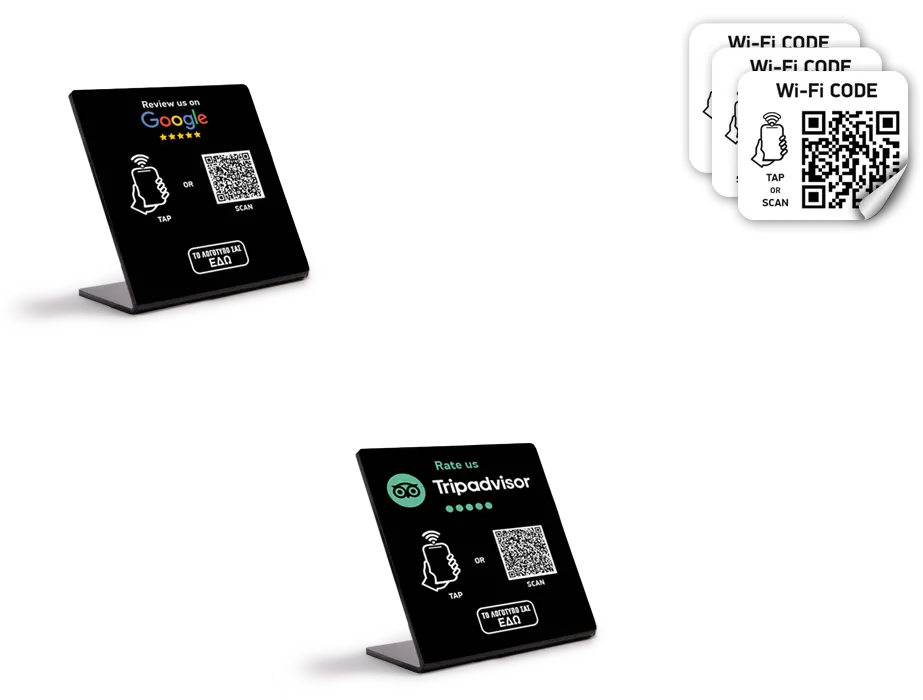 Set stand για Air BnB σε χρώμα μαύρο για Tripadvisor & Google + 3 αυτοκόλλητα για WiFi