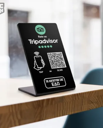 Tripadvisor Reviews Stand NFC μικρό με Λογότυπο - Μαύρο