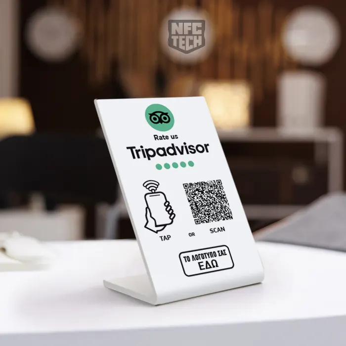 Tripadvisor Reviews Stand NFC μικρό με Λογότυπο - Λευκό
