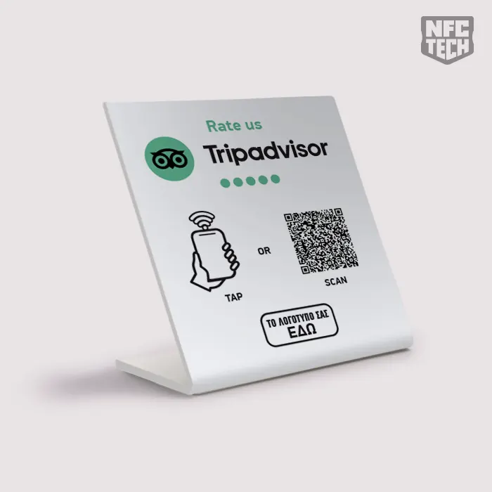 Λευκό NFC Stand 12 X 14 cm για Tripadvisor Review με λογότυπο επιχείρησης και QR code