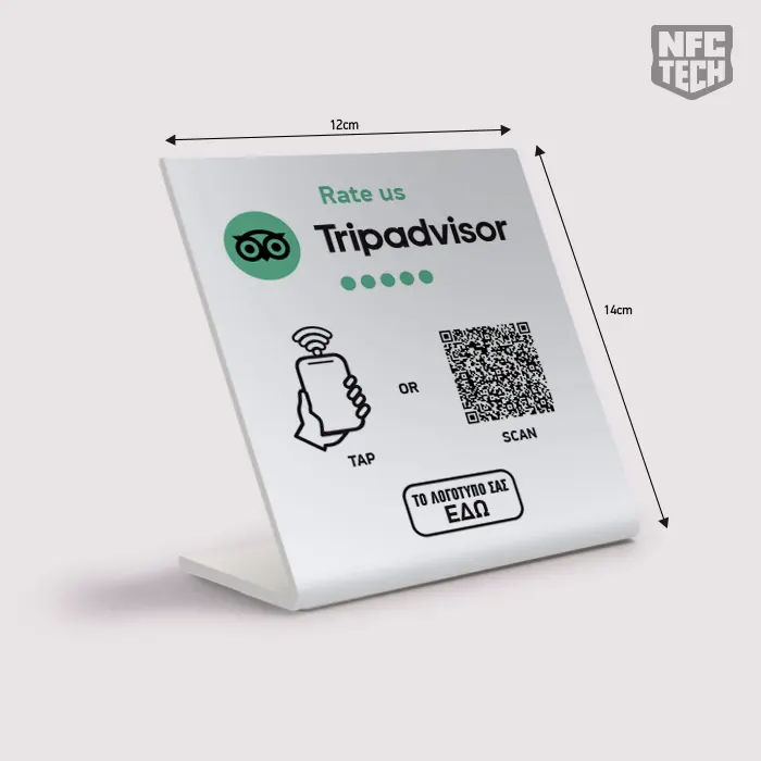 Λευκό NFC Stand 12 X 14 cm για Tripadvisor Review με λογότυπο επιχείρησης και QR code