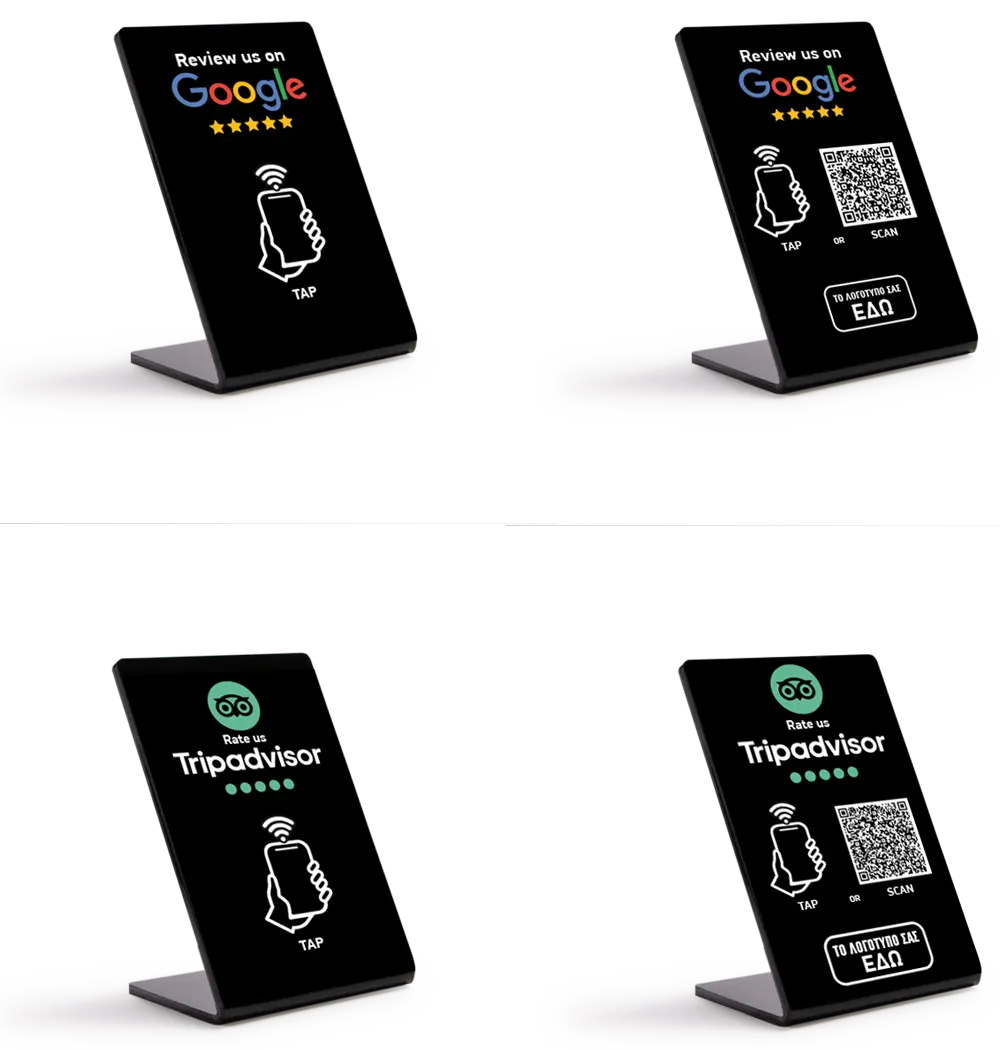 Set stand σε χρώμα μαύρο για Tripadvisor & Google