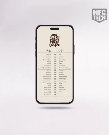 Ηλεκτρονικό μενού - Ηλεκτρονικός κατάλογος από PDF – 1 έτος φιλοξενία