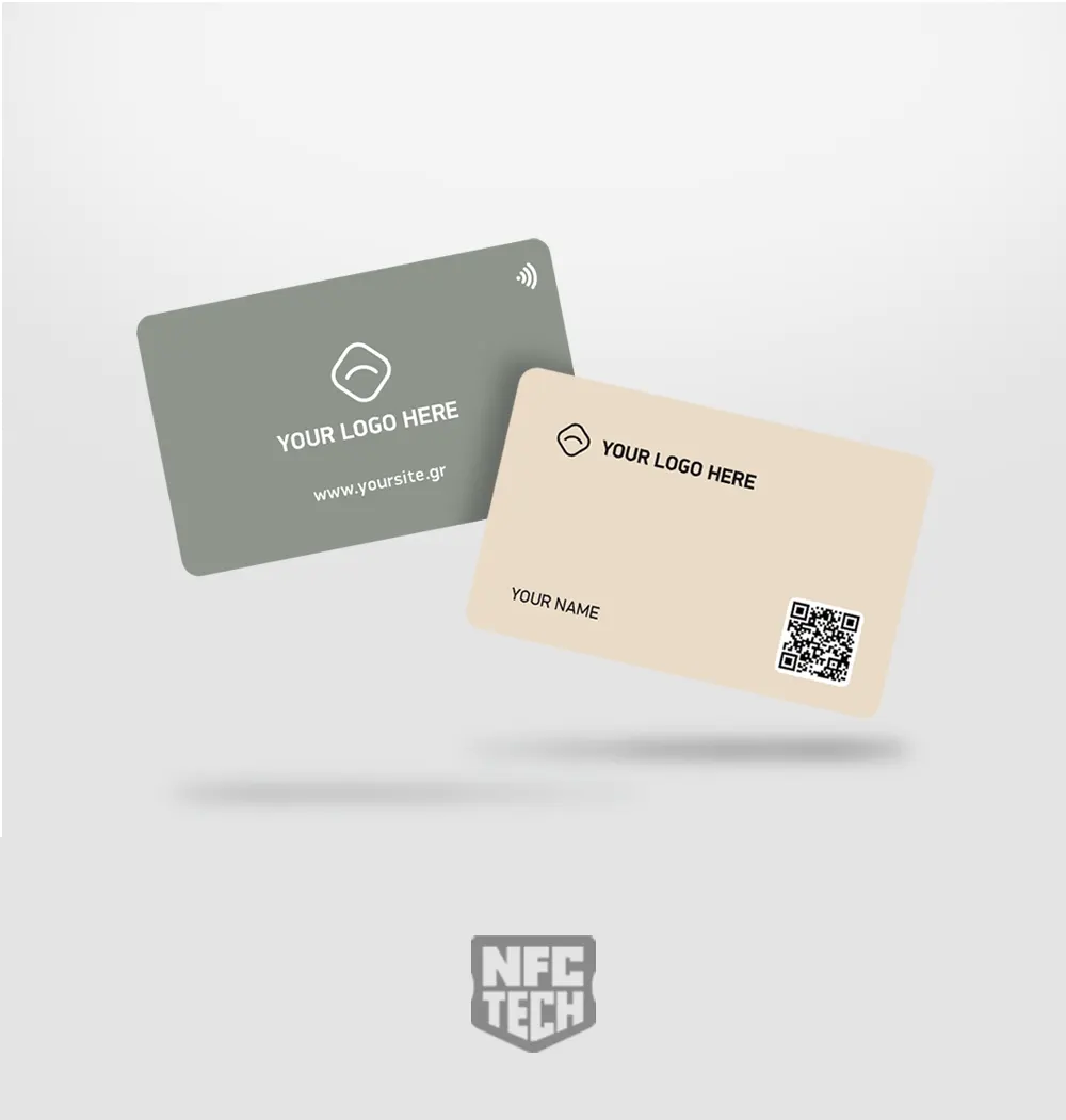 NFC Επαγγελματική Κάρτα PVC Xaki – Nude