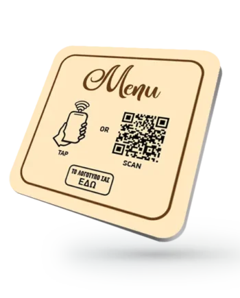 NFC Σουβέρ με Ηλεκτρονικό Μενού – Ιδανικό για Εστιατόρια και Καφέ