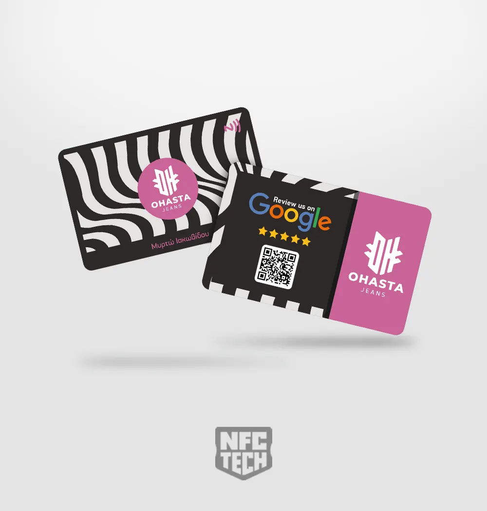 NFC Business Card & Google Reviews Card 2 σε 1